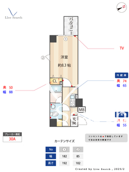 VALESIA蒲田CITY 504 【東京都京急蒲田駅】 の間取り図