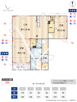 フォレストテラス 大森 301 【東京都大森町駅】 の間取り図