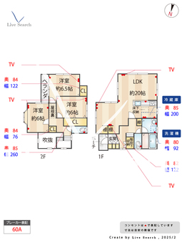 北落合4丁目戸建  【兵庫県名谷駅】 の間取り図