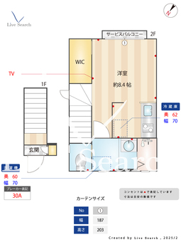 ビュー・ステラ 201 【東京都下赤塚】 の間取り図