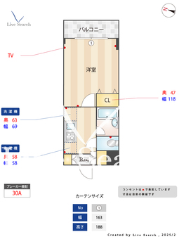サンテミリオン恵比寿 203 【東京都恵比寿駅】 の間取り図