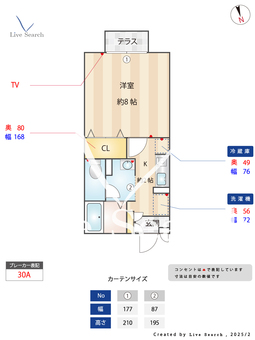 シャトレー 102 【神奈川県相模大野駅】 の間取り図