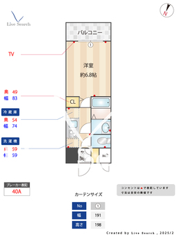 S-FORT大須観音 1504 【愛知県大須観音駅】 の間取り図