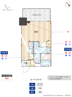 プラウドタワー平井 819 【東京都平井駅】 の間取り図