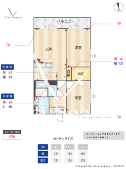 プロスペリテ島本 101 【大阪府島本駅】 の間取り図