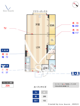 汐見ケ丘ハウス 202 【兵庫県垂水駅】 の間取り図