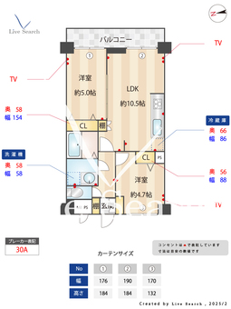 ライオンズマンション上板橋第2　704628R 405 【東京都志村三丁目駅】 の間取り図