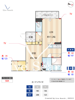 カルマーレ 201 【埼玉県川越駅】 の間取り図