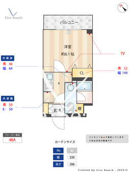 Amavel大山 403 【東京都大山駅】 の間取り図
