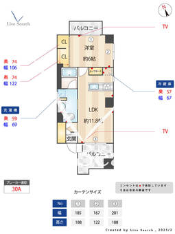 ベルニード箱崎 702 【東区箱崎駅】 の間取り図