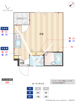 茂木ビル 303 【東京都西巣鴨駅】 の間取り図