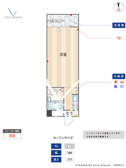 Sハウス姪浜 204 【福岡県姪浜駅】 の間取り図