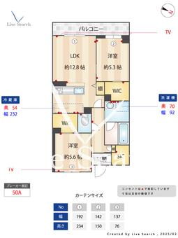 カーサファミリオ 102 【埼玉県大和田駅】 の間取り図