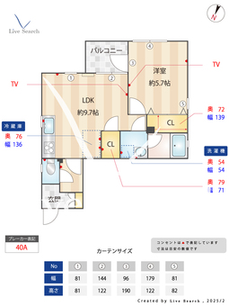 Seed SAVE Petirasu EAST 202 【東京都梅屋敷駅】 の間取り図