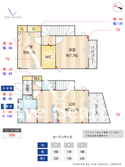 HAKU B 【神奈川県横浜市営バス13系統「末吉橋」停留所】 の間取り図