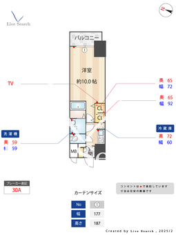 S-RESIDENCE春日井 1103 【愛知県春日井駅】 の間取り図