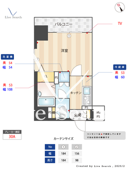 パークウェル麻布十番 502 【東京都赤羽駅】 の間取り図