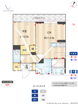 カーサファミリオ 109 【埼玉県大和田駅】 の間取り図
