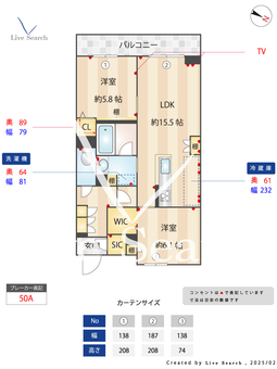カーサファミリオ 107 【埼玉県大和田駅】 の間取り図