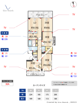 アクレール小笹南坂 505 【博多区西鉄バス　小笹二丁目】 の間取り図
