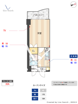 ワコーレ八幡山 404 【東京都八幡山駅】 の間取り図