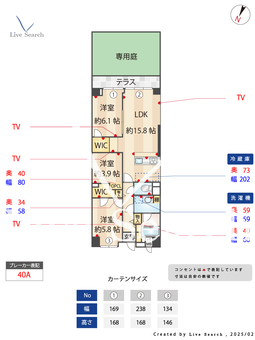 	 725812R 大森サンハイツ 107 【東京都大森町】 の間取り図