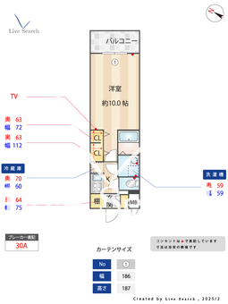 S-RESIDENCE春日井 802 【愛知県春日井駅】 の間取り図