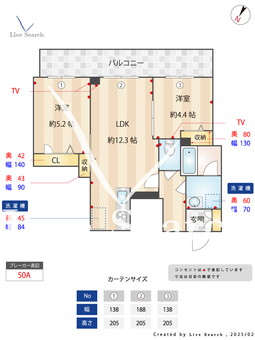 サイドバイサイド 102 【神奈川県阪東橋駅】 の間取り図