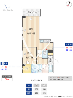 サイドバイサイド 103 【神奈川県阪東橋駅】 の間取り図