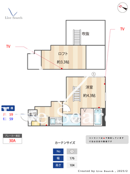 ヒルズ洋光台ⅡA棟 206 【神奈川県洋光台駅】 の間取り図