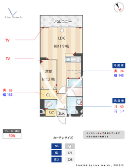 ポルタニグラ千種 1003 【愛知県鶴舞駅】 の間取り図