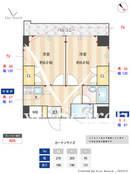 SOCIO町田 403 【東京都町田駅】 の間取り図