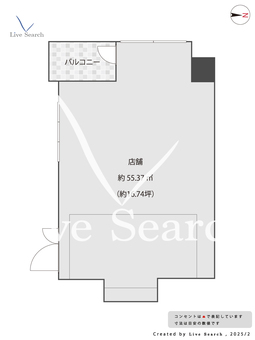 Q-STAGE姪浜 2F 【福岡県姪浜駅】 の間取り図