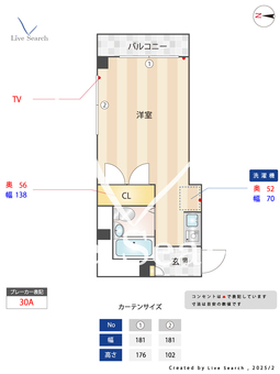 ドリームハイツ 203 【東京都ときわ台駅】 の間取り図