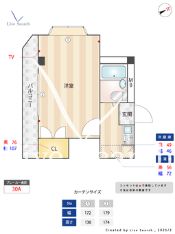 ドリームハイツ 301 【東京都ときわ台駅】 の間取り図