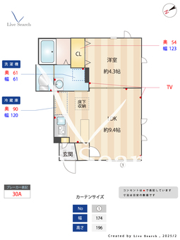 アネモス目白 101 【東京都目白駅】 の間取り図