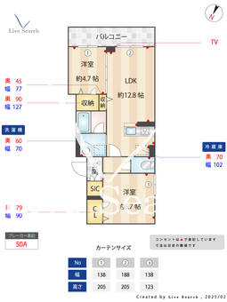 サイドバイサイド 101 【神奈川県阪東橋駅】 の間取り図