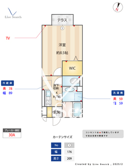ルインズ・イン・マルヤマ　B 102 【神奈川県橋本駅】 の間取り図