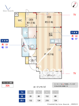 ソレアード 106 【埼玉県新河岸駅】 の間取り図