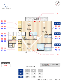 ドエルケー 202 【神奈川県橋本駅】 の間取り図