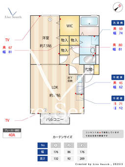 FLORAⅢ 102 【神奈川県橋本駅　】 の間取り図