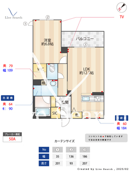 プレベールE 302 【埼玉県羽貫】 の間取り図