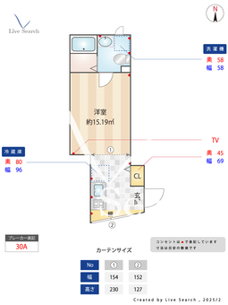 梅ヶ丘ベース 101 【東京都梅ヶ丘駅】 の間取り図