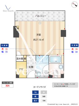 ホテル＆レジデンス六本木 1009 【東京都六本木駅】 の間取り図