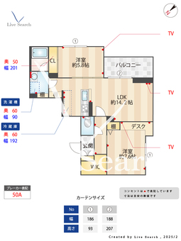 プレベールE 201 【埼玉県羽貫】 の間取り図