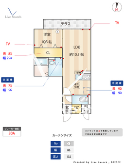 シャルマンドリームB 101 【埼玉県吉川美南】 の間取り図
