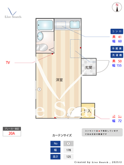 大庭ハイム 203 【東京都荻窪駅】 の間取り図