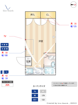 大庭ハイム 205 【東京都荻窪駅】 の間取り図