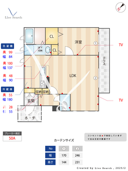 ボヌールFUJI 102 【滋賀県比叡山坂本】 の間取り図