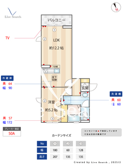 デルソーレ  103 【埼玉県熊谷】 の間取り図